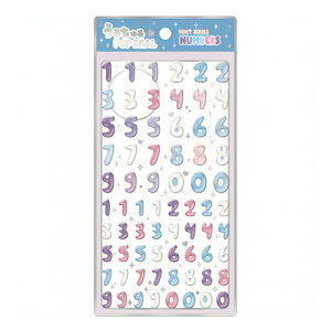 うるちゅるポップシール アルファベット ひらがな 数字 文字 シール キャラ ステッカー グッズ 小学生 女の子 低学年 幼稚園 保育園 園児 子供 おしゃれ かわいい ぷっくりシール ぷくぷくシ