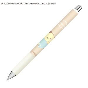 V[y ̎q 킢 LN^[ Gi[WFV[v 0.5 [ wN V[vy TI Xk[s[ gƃWF[  0.5mm q ǂ w w Z  M