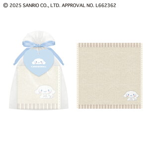 TIВ ^I ~j^I 20cm TI n[LeBĂ }CfB N~ |`bR nMh ||v v`Mtg v[g nJ` }C LeB a