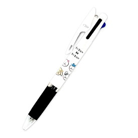 ちいかわジェットストリーム3色ボールペン かわいい 女の子 文房具 0.5 ハチワレ うさぎ グッズ 筆記具 文具 子供 こども 高学年 小学生 中学生 女子 ギフト 誕生日 プレゼント 子供会 学童 景品 クリスマス