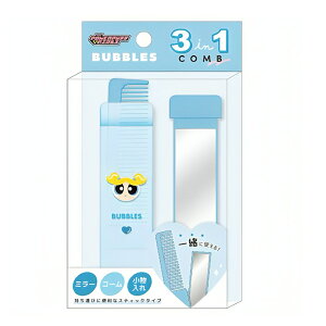 �p���[�p�t�K�[���Y �R�[�� �p���p�t ���@�\3in1�X���C�h�R�[�� ���� �N�V �������� �֗� �g�� �R���p�N�g �~���[�t�� �v���[���g ���Ԃ� �v�`�M�t�g �N���X�}�X �z���C�g�f�[ �a����