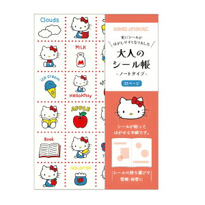 TI l̃V[ V[蒠 V[oC_[ V[ oC_[ w ̎q V[䎆 V[ XebJ[ 킢 RNV q l NX}X