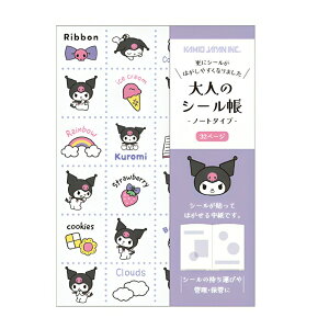 TI l̃V[ V[蒠 V[oC_[ V[ oC_[ w ̎q V[䎆 V[ XebJ[ 킢 RNV q l NX}X