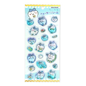 ちいかわ ウォーターインシール ウォーターシール ハチワレ うさぎ モモンガ ステッカー シール グッズ 立体シール 誕生日 プレゼント