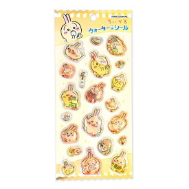ちいかわ ウォーターインシール ウォーターシール ハチワレ うさぎ モモンガ ステッカー シール グッズ 立体シール 誕生日 プレゼント