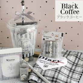 文具セット 小学生 女の子 低学年 高学年 文具 文房具 セット おもしろ 大量 子供会 イベント 景品 ビンゴ くじ引き 詰め合わせ 発表会 1000 円 子供 子ども こども 女子 プチギフト ギフト プレゼント 誕生日 お菓子 縁日 夏祭り 韓国 卒園 タピオカ 学童 塾 クリスマス