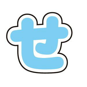 ՂĂ Ђ炪  p[c 1 l[^O l[v[g L[z_[ ObY   J[ Vw Vw IWil[^O JX^ obO`[ a v[