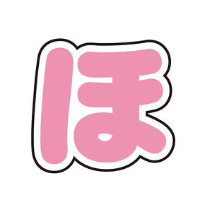 ՂĂ p[c 1 l[^O l[v[g L[z_[ ObY   J[ Vw Vw IWil[^O JX^ obO`[ L[z_[     