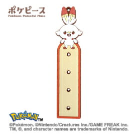 ぷちてる ポケピース ベース ネームタグ ネームプレート お名前 キーホルダー グッズ ポケモン ピカチュウ ポッチャマ 推し活 推し 推しカラー 新学期 新入学 小学校 幼稚園 幼児 女の子 男の子 マホミル モクロー 可愛い オタク オリジナル グッズ カラー クリスマス