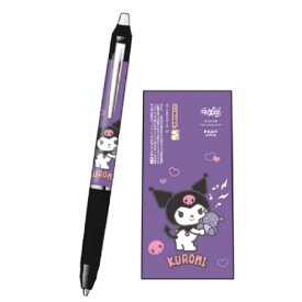 サンリオ ちいかわ フリクションボールzoneフリクション ボールペン 水性 消せる こすると消える かわいい 女の子 女子 文房具 水性インク カラーペン 小学生 中学生 ギフト 誕生日 プレゼント 景品 クリスマス