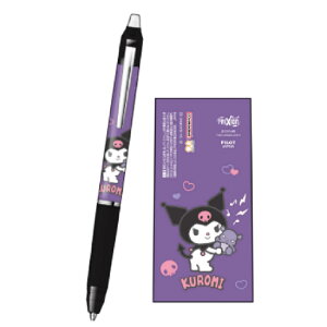 TI  tNV{[zonetNV {[y   Ə 킢 ̎q q [ CN J[y w w Mtg a v[