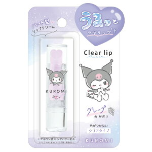 �T�����I �n�[�g���b�v�N���[�� �R�X�� �}�X�R�b�g ���b�v ���w�� ���w�N ��w�N ���̎q ���킢�� �R�X�� �p ����t�� �t���[�c �q�� ���ǂ� ���q �q�ǂ� �a���� �v���[���g �������� �N���X