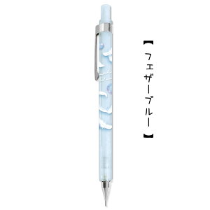 V[y ̎q 킢 X^CV[v 0.5mm [ Of V[vy  0.5 wN wN w w ML q q ǂ q ii Mtg a v[g j