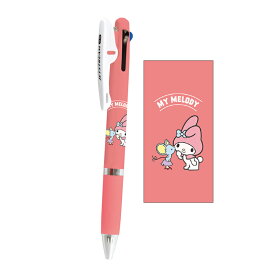 サンリオ ジェットストリーム かわいい 女の子 キャラクター ジェットストリーム3色ボールペン 文房具 0.5 ボールペン 筆記具 子供 文具 かわいい文房具 小学生 中学生 高学年 日焼けキティ