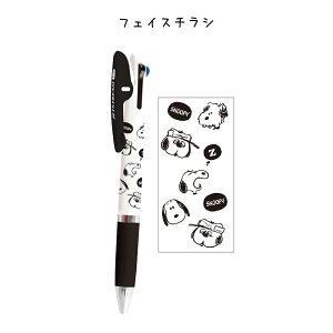 Xk[s[ WFbgXg[ {[y 3C 킢 ̎q 3F{[y [ 0.5 Disney ~bL[ ~j[ }[ v[ fBYj[ObY ML  q ǂ wN w 