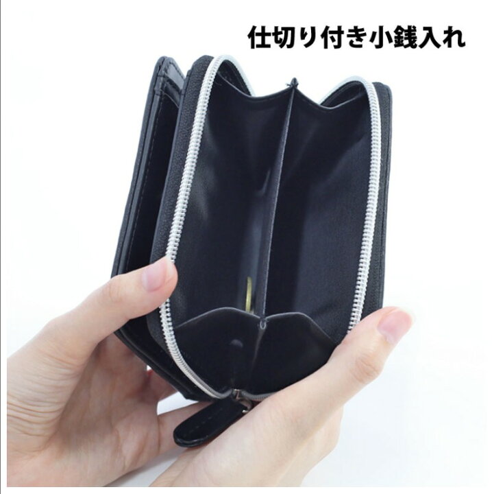 楽天市場 二つ折り財布 財布 男の子 チェッカーフラッグ 二つ折り 財布 チェッカーフラッグ メンズ かっこいい コンパクト 小学生 中学生 女の子 女子 子ども 子供 子供用 キッズ かわいい 可愛い ジュニア お財布 誕生日 人気 誕生日 プレゼント ジュニア バッグの店