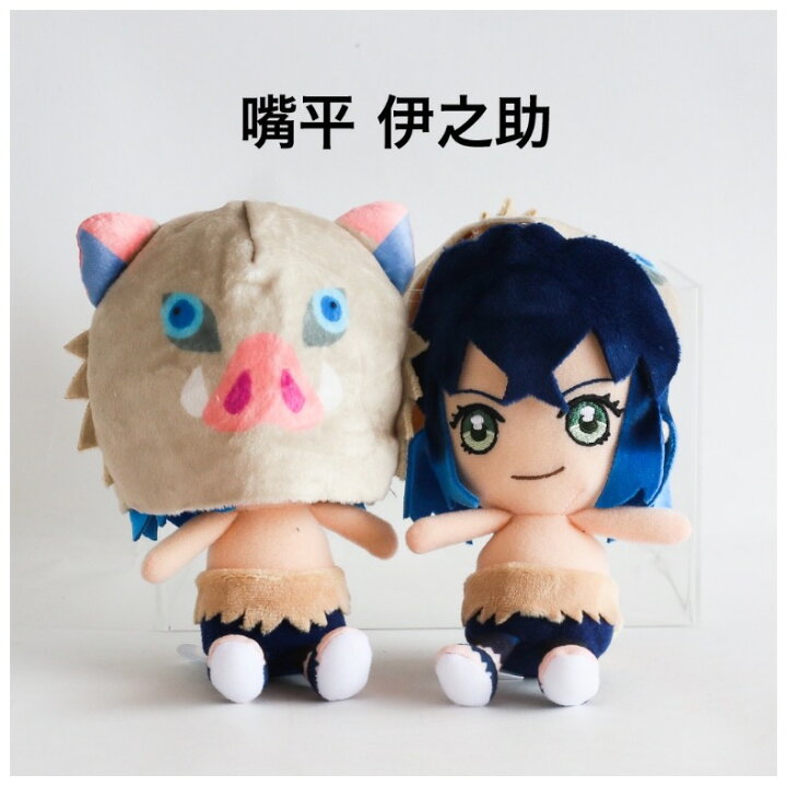 楽天市場 鬼滅の刃 ぬいぐるみ 子供 かわいい Chibiぬいぐるみ アニメ 鬼滅 きめつ 炭治郎 禰豆子 ねずこ 善逸 マンガ きめつのやいば ちびぬいぐるみ インテリア 女の子 女子 男の子 男子 小学生 中学生 大学生 人気 可愛い プチギフト 誕生日 プレゼント 贈り物
