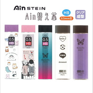 オルチャン ピン 文房具 文具の人気商品 通販 価格比較 価格 Com