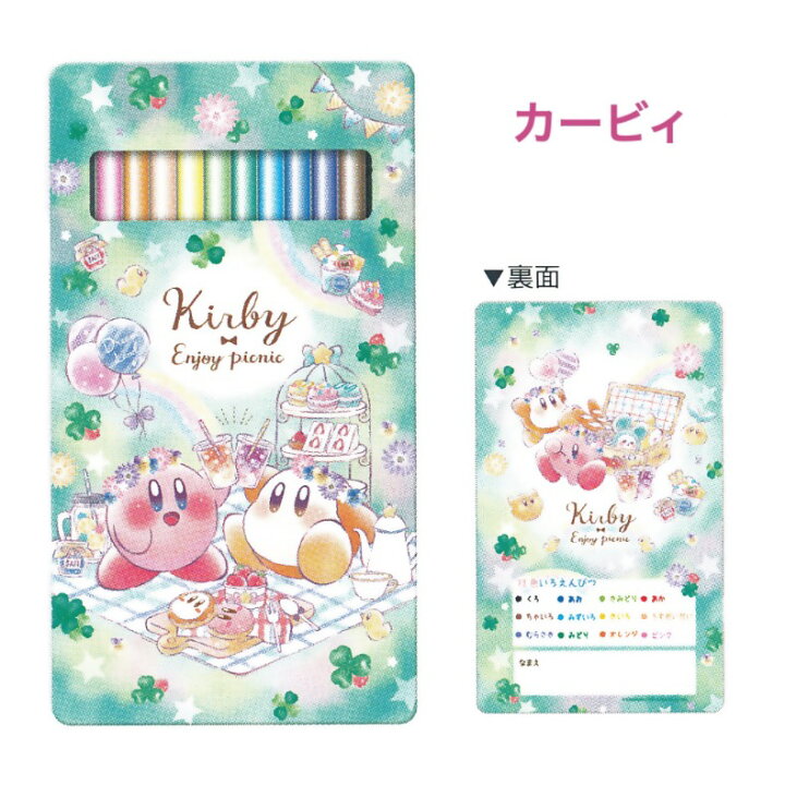 楽天市場 色鉛筆 かわいい 女の子 キャラクター 12色色鉛筆 小学生 幼稚園 ディズニー ツムツム スヌーピー カービィ かわいい文房具 文房具 女の子 人気 筆記具 子供 こども 文具 可愛い 中学生 女子 誕生日 プレゼント 入学祝い 小学校 入学準備 人気 おすすめ 贈り物