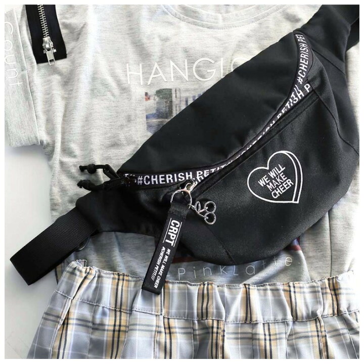 楽天市場 ウエストバッグ 女の子 ボディバッグ ラウンドロゴハートウエストバッグ 斜めがけ かわいい おしゃれ ショルダーバッグ ハート シンプル 軽量 通学 子供 女子 旅行 小学生 中学生 人気 学生 可愛い ギフト 新入学 贈り物 誕生日プレゼント お返し 記念品