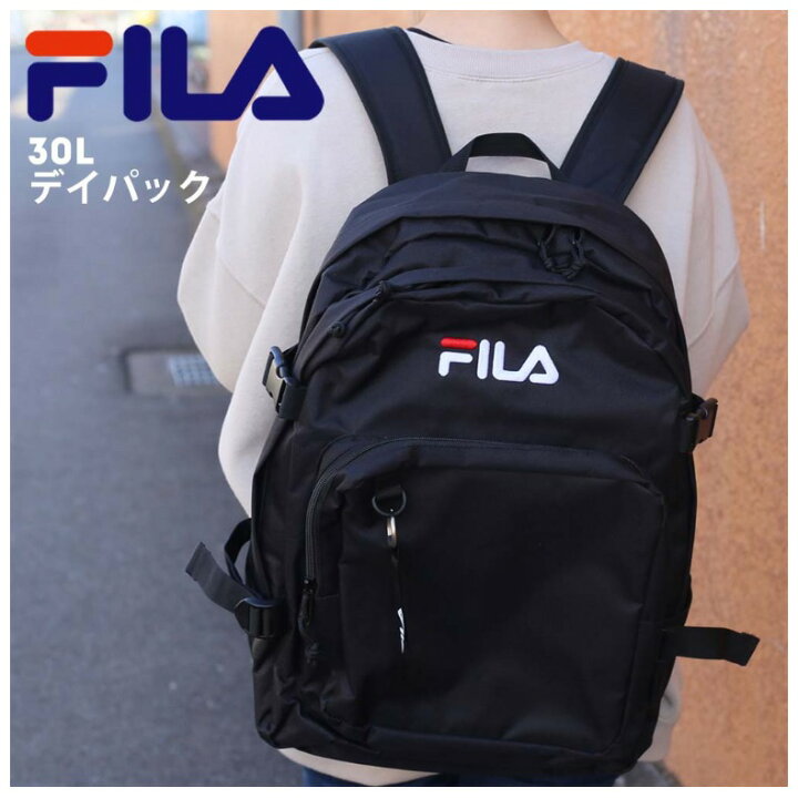 楽天市場 リュック 中学生 小学生 Fila ２層ポケットリュック 女の子 男の子 フィラ シンプル 30l 可愛い 撥水加工 刺繍 通学 女子 子供 男子 旅行 小学校 中学校 人気 学生 かわいい 新入学 ギフト 誕生日 プレゼント 誕生日プレゼント ジュニア バッグの店 プリーズ