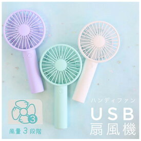 楽天市場 かっこいい 扇風機の通販 楽天市場 かっこいい 扇風機の通販