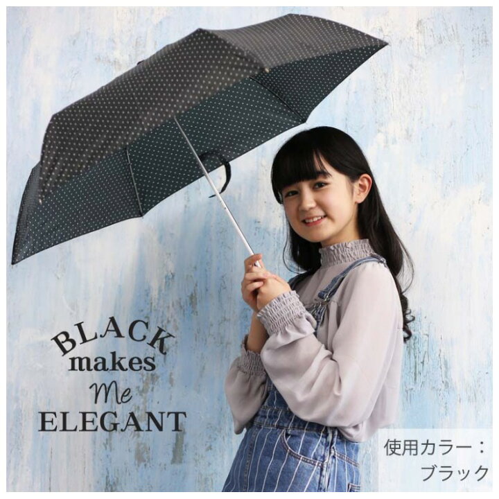 楽天市場 ラッピング無料 折りたたみ 傘 ペン細ドット柄折り畳み傘 三つ折 50cm 水玉 超スリム 高校生 50cm 細い 軽量 簡単 小学生 中学生 通学 かわいい かさ 女の子 カサ 子供用 人気 コンパクト 雨傘 誕生日 プレゼント ジュニア バッグの店 プリーズ