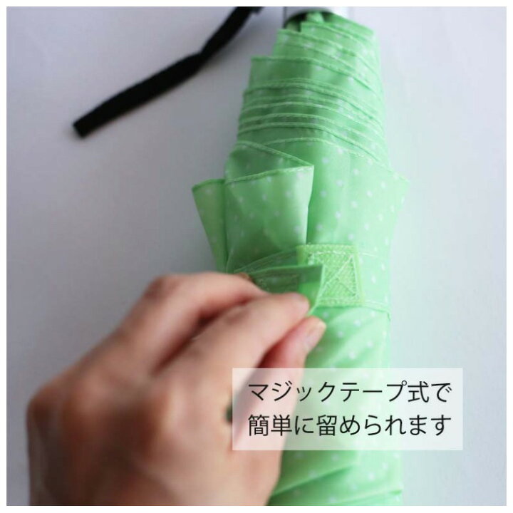 世界的に有名な 折りたたみ 傘 ペン細ドット柄折り畳み傘 三つ折 50cm 水玉 高校生 細い 小学生 中学生 通学 かわいい 女の子 子供 誕生日 プレゼント Recomenda Co