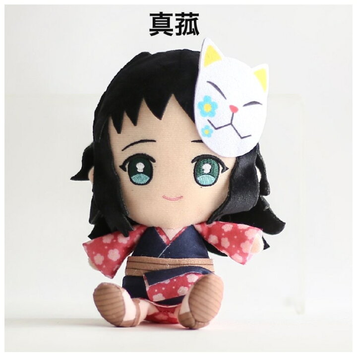 楽天市場 鬼滅の刃 ぬいぐるみ 子供 かわいい Chibiぬいぐるみ アニメ 鬼滅 きめつ 炭治郎 禰豆子 ねずこ 善逸 マンガ きめつのやいば ちびぬいぐるみ インテリア 女の子 女子 男の子 男子 小学生 中学生 大学生 人気 可愛い プチギフト 誕生日 プレゼント 贈り物