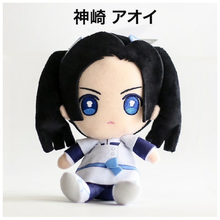 楽天市場 鬼滅の刃 ぬいぐるみ 子供 かわいい Chibiぬいぐるみ アニメ 鬼滅 きめつ 炭治郎 禰豆子 ねずこ 善逸 マンガ きめつのやいば ちび ぬいぐるみ インテリア 女の子 女子 男の子 男子 小学生 中学生 大学生 人気 可愛い プチギフト 誕生日 プレゼント 贈り物
