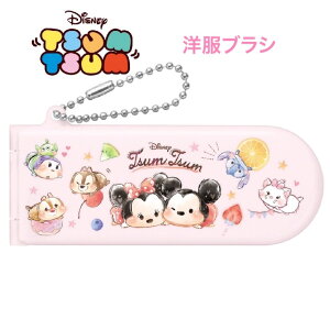 スタイ 女の子 ディズニー ビューティー ヘルスの人気商品 通販 価格比較 価格 Com