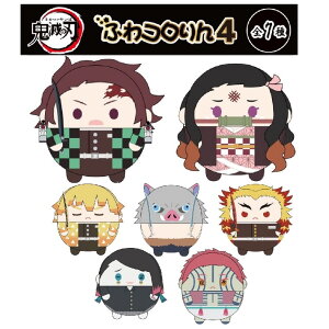 ぬいぐるみ ねずこ ホビーの人気商品 通販 価格比較 価格 Com ぬいぐるみ ねずこ ホビーの人気商品 通販 価格比較 価格 Com