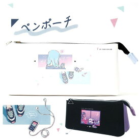 楽天市場 高学年筆箱女の子の通販