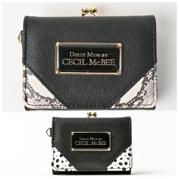 楽天市場 財布 おしゃれ 女の子 セシルマクビー アニマルフレーム がま口 コンパクト財布 ウォレット Cecil Mcbee セシルマクビー シンプル コンパクト ウォレット コの字 中学生 高校生 子供 小学生 女子 通学 かわいい 人気 誕生日プレゼント ジュニア バッグの店