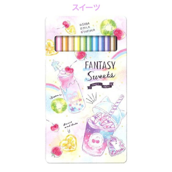 楽天市場 色鉛筆 小学生 女の子 12色 色えんぴつ 幼稚園 ユニコーン かわいい おしゃれ ファンシー文具 文房具 12色セット お絵描き ぬりえ 筆記具 子供 低学年 高学年 文具 可愛い 文具セット 筆記用具 小学校 中学生 女子 文房具セット 子供会 誕生日 プレゼント