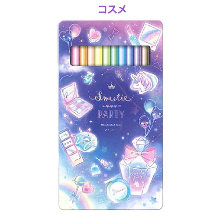 楽天市場 色鉛筆 小学生 女の子 12色 色えんぴつ 幼稚園 ジューシーなアニマル ユニコーン ピアノ オルチャン 文房具 かわいい 人気 おもしろ 筆記具 子供 文具 可愛い 文具セット 小学生 中学生 女子 文房具セット 子供会 景品 誕生日 プレゼント ジュニア バッグの