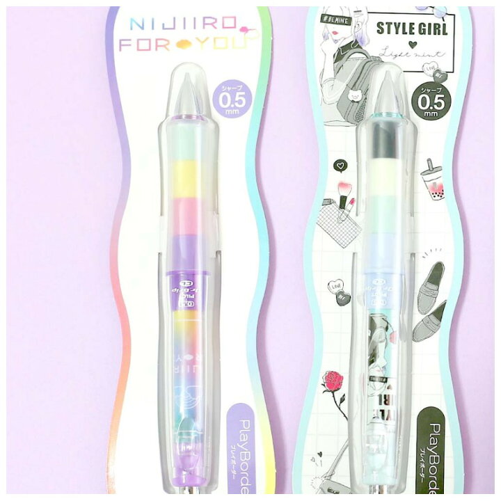 楽天市場 シャーペン かわいい 女の子 ドクターグリップ プレイボーダーシャープ 0 5 くま 蝶 書きやすい 疲れを軽減 高校生 文具 文房具 おしゃれ 可愛い 人気 かわいい文房具 筆記具 子供 こども 小学生 高学年 中学生 女子 お祝い 誕生日 プレゼント お誕生日 贈り物