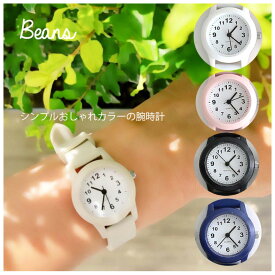 楽天市場 小学生 高学年 女の子 プレゼント 腕時計 の通販