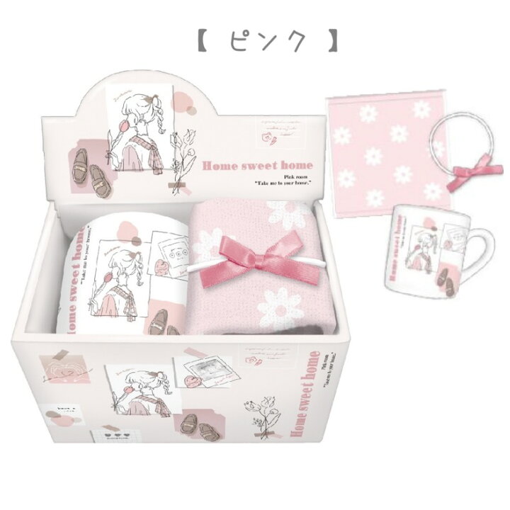 楽天市場 ギフトセット かわいい 女の子 マグカップ タオルセット おしゃれ 可愛い 誕生日 プレゼント マグカップ ミニタオル ヘアゴム 女子 子供 小学生 低学年 高学年 中学生 高校生 くま うさ ガール 子供会 お誕生日 発表会 パーティー 贈り物 ギフト お返し 景品