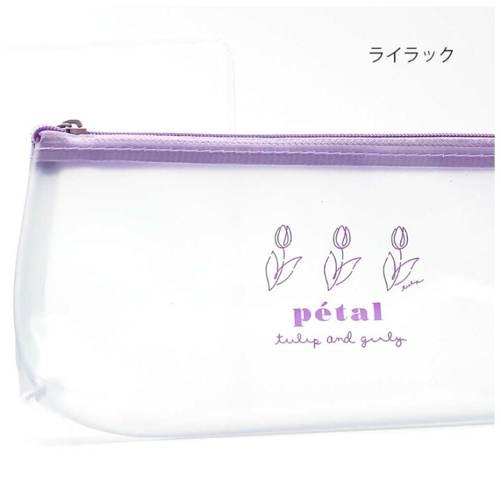 楽天市場 文具セット かわいい 女の子 シアーペンケース 文具ギフトセット 小学生 おしゃれ 可愛い クリア 透明 スモーキー ギフトセット 低学年 高学年 中学生 高校生 文房具 文具 女子 子供 こども かわいい文房具 ギフト お返し 贈り物 誕生日 プレゼント お誕生日