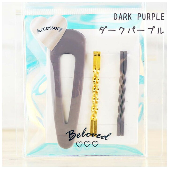 楽天市場 ヘアピン かわいい 女の子 セットスリーピン アクセ おしゃれ 可愛い 女子 子供 誕生日 プレゼント 髪留め 髪飾り ピン オシャレ ヘアアクセサリー 雑貨 低学年 高学年 小学生 中学生 高校生 ファッション雑貨 ギフト 贈り物 お誕生日 お返し 子供会 景品 記念 楽天市場 ヘアピン かわいい 女の子 セットスリーピン アクセ おしゃれ 可愛い 女子 子供 誕生日 プレゼント 髪留め 髪飾り ピン オシャレ ヘアアクセサリー 雑貨 低学年 高学年 小学生 中学生 高校生 ファッション雑貨 ギフト 贈り物 お誕生日 お返し 子供会 景品 記念