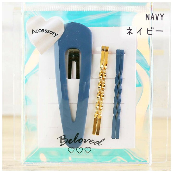 楽天市場 ヘアピン かわいい 女の子 セットスリーピン アクセ おしゃれ 可愛い 女子 子供 誕生日 プレゼント 髪留め 髪飾り ピン オシャレ ヘアアクセサリー 雑貨 低学年 高学年 小学生 中学生 高校生 ファッション雑貨 ギフト 贈り物 お誕生日 お返し 子供会 景品 記念 楽天市場 ヘアピン かわいい 女の子 セットスリーピン アクセ おしゃれ 可愛い 女子 子供 誕生日 プレゼント 髪留め 髪飾り ピン オシャレ ヘアアクセサリー 雑貨 低学年 高学年 小学生 中学生 高校生 ファッション雑貨 ギフト 贈り物 お誕生日 お返し 子供会 景品 記念