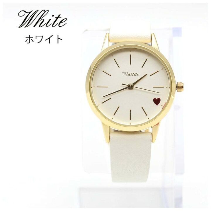 楽天市場 腕時計 おしゃれ 女の子 コラソン かわいい アナログ 誕生日 プレゼント 大人っぽい ハート リストウォッチ 時計 可愛い ファッションウォッチ 高学年 中学生 高校生 子供 女子 女性 レディース 婦人時計 贈り物 お誕生日会 ギフト フィールドワーク 大人 女性