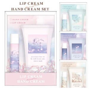 リップクリーム かわいい キッズファッション小物 雑貨の人気商品 通販 価格比較 価格 Com