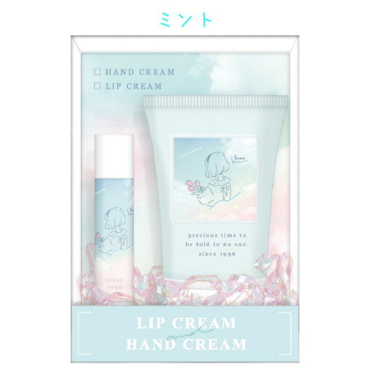 楽天市場 ギフトセット かわいい 女の子 リップクリーム ハンドクリームセット おしゃれ 可愛い 誕生日 プレゼント リップ ハンドクリーム 香り 女子 子供 低学年 高学年 中学生 高校生 くま ガール チューリップ クマ 子供会 発表会 贈り物 ギフト お返し 景品 お誕生