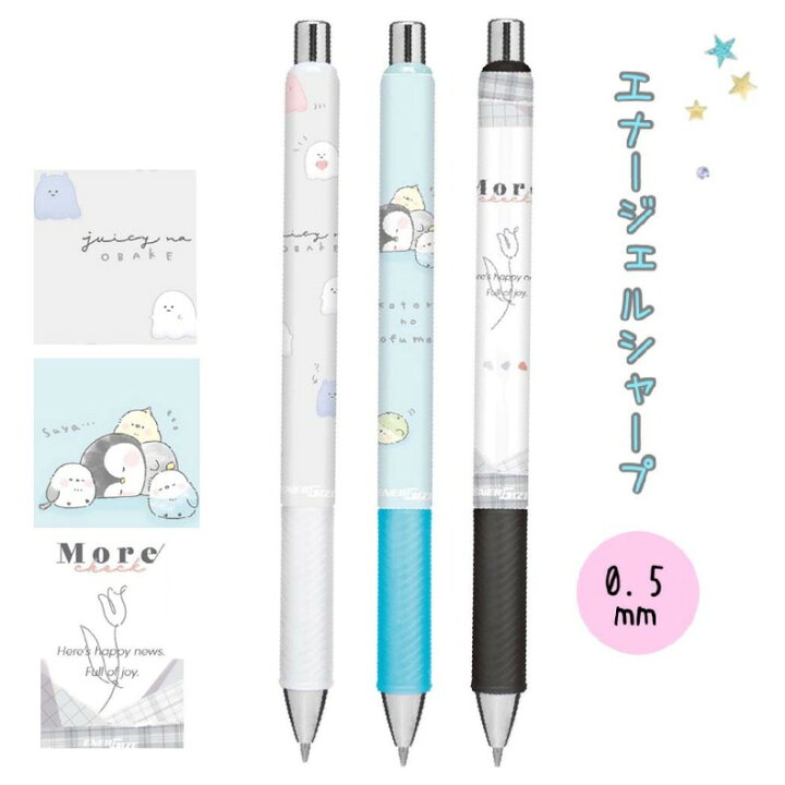 シャーペン 女の子 かわいい 高校生 おしゃれ 文房具 誕生日 プレゼント 子供 シャープペン ギフト 低学年 女子 0 5mm 高学年 中学生 三角 シャープ 小学生 シャーペン 女の子 かわいい 高校生 おしゃれ 文房具 誕生日 プレゼント 子供 シャープペン ギフト 低学年 女子 0 5mm 高学年 中学生 三角 シャープ 小学生