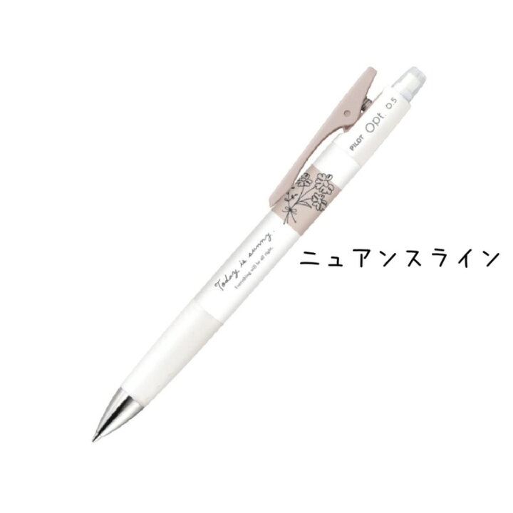 予約販売 本 シャーペン 女の子 かわいい くるくるドームペン シャープペン おしゃれ 子供 シャープ 文房具 低学年 高学年 小学生 中学生 高校生 ギフト 誕生日 プレゼント Recomenda Co