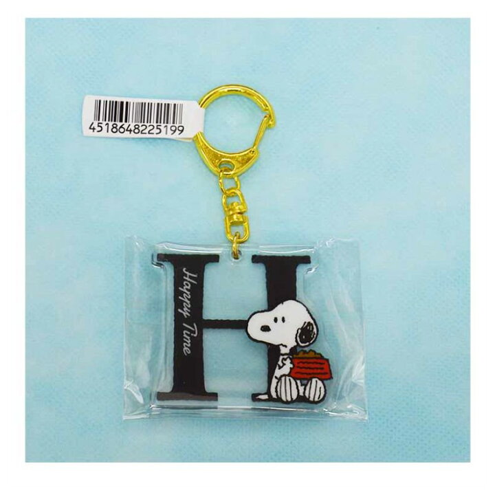 楽天市場 スヌーピー イニシャルキーホルダー Snoopy イニシャル 女の子 小学生 中学生 高校生 幼稚園 幼児 プレゼント かわいい イニシャルキーホルダー チャーム ジュニア バッグの店 プリーズ 楽天市場 スヌーピー イニシャルキーホルダー Snoopy イニシャル 女の子 小学生 中学生 高校生 幼稚園 幼児 プレゼント かわいい イニシャルキーホルダー チャーム ジュニア バッグの店 プリーズ