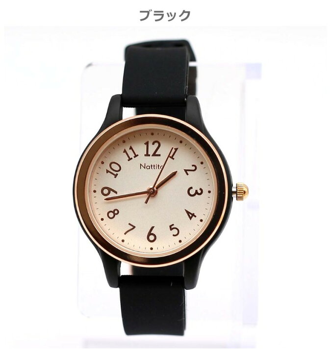 楽天市場 腕時計 おしゃれ 女の子 マドレ かわいい アナログ 誕生日 プレゼント シリコン 小さめ やわらか素材 時計 ファッションウォッチ 高学年 小学生 中学生 高校生 子供 こども 女子 女性 レディース 婦人時計 贈り物 お誕生日会 ギフト フィールドワーク 大人 記念