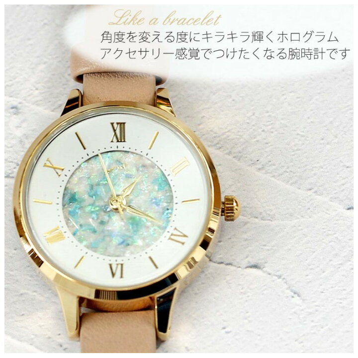 楽天市場 腕時計 おしゃれ 女の子 ミーユ かわいい アナログ 誕生日 プレゼント ラメ クリスタル 高品質 皮ベルト ファッションウォッチ 高学年 中学生 高校生 子供 こども 女子 女性 レディース 婦人時計 贈り物 お誕生日会 ギフト フィールドワーク 大人 記念品 お返し